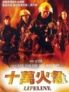 天天在线女人的天堂视频